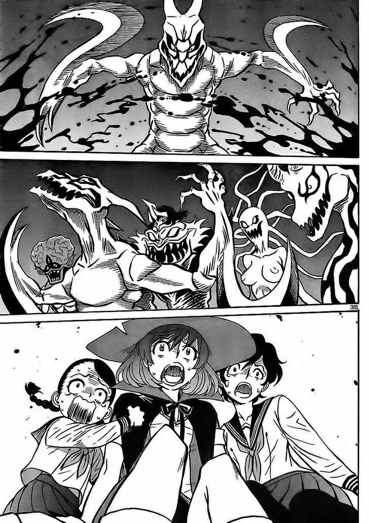 Devilman G Chapter 1 39